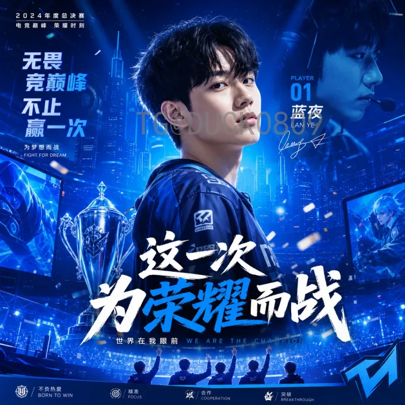 2026美加墨世界杯前瞻官方网站全面解析：赛事信息与门票资讯一网打尽