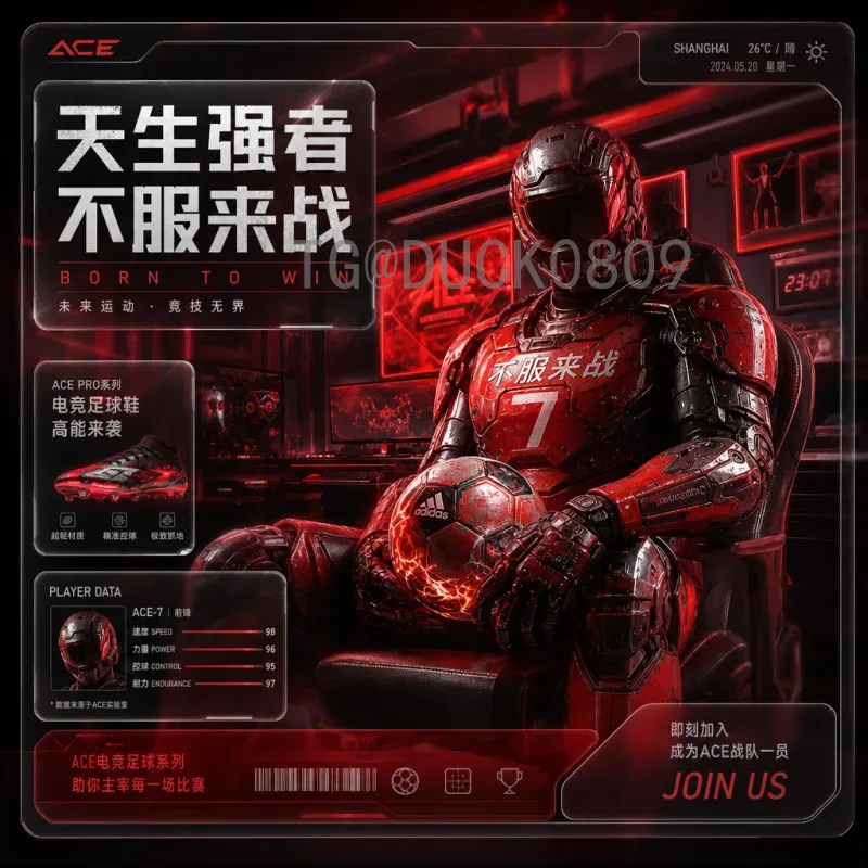 2022卡塔尔世界杯小组赛资讯完整回顾：豪门陨落，亚洲崛起