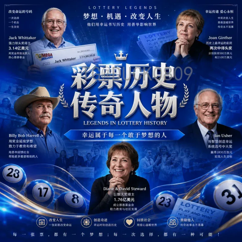 2026年国际足联世界杯巴西队完整分析：阵容、战术与前景展望
